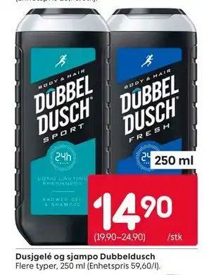 Rusta Dusjgelé og sjampo Dubbeldusch tilbud