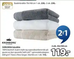 JYSK SORUNDA håndkle tilbud