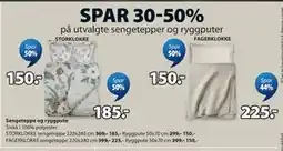 JYSK Sengeteppe og ryggpute tilbud