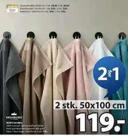 JYSK NORA håndkle tilbud