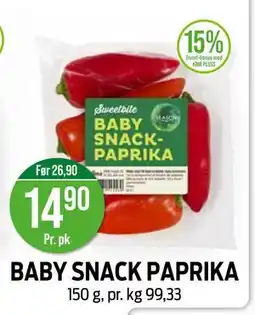 Kiwi BABY SNACK PAPRIKA tilbud