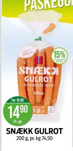 Kiwi SNÆKK GULROT tilbud