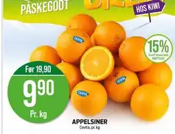 Kiwi APPELSINER tilbud