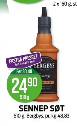 Kiwi SENNEP SØT tilbud