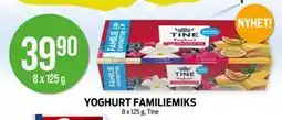 Kiwi YOGHURT FAMILIEMIKS tilbud