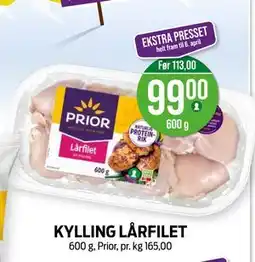 Kiwi KYLLING LÅRFILET tilbud