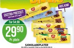 Kiwi SJOKOLADEPLATER tilbud