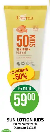 Kiwi SUN LOTION KIDS tilbud