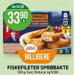 Kiwi FISKEFILETER SPRØBAKTE tilbud