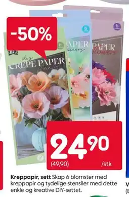 Rusta Kreppapir, sett tilbud