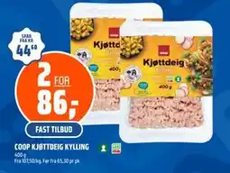 Coop Obs COOP KJØTTDEIG KYLLING tilbud
