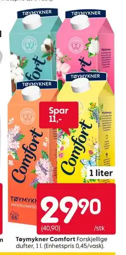 Rusta Tøymykner Comfort tilbud