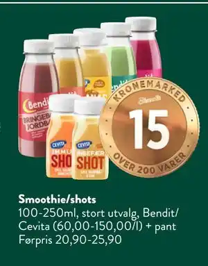 Jacobs Smoothie/shots tilbud