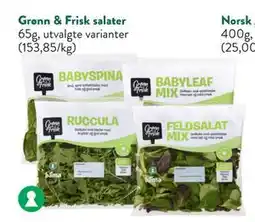 Jacobs Grønn & Frisk salater tilbud