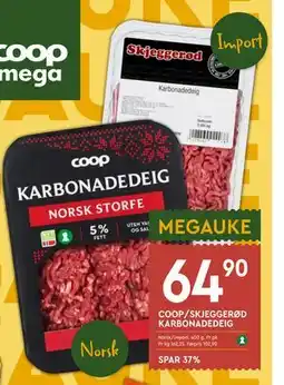 Coop Mega COOP/SKJEGGERØD KARBONADEDEIG tilbud