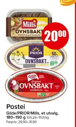 Spar Postei tilbud