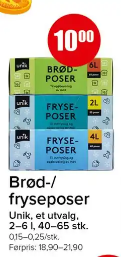 Spar Brød-/fryseposer tilbud