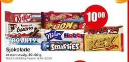 Spar Sjokolade tilbud
