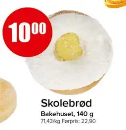 Spar Skolebrød tilbud