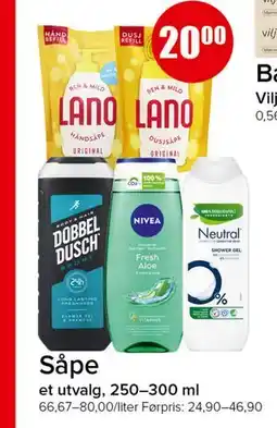 Spar Såpe tilbud