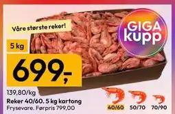 Gigaboks Reker 40/60. 5 kg kartong tilbud