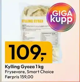 Gigaboks Kylling Gyoza 1 kg tilbud