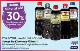 Gigaboks Sauser fra Kikkoman 975 ml–1 l tilbud