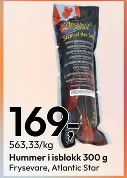 Gigaboks Hummer i isblokk 300 g tilbud