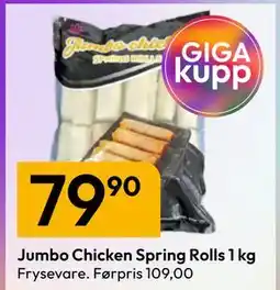 Gigaboks Jumbo Chicken Spring Rolls 1 kg tilbud