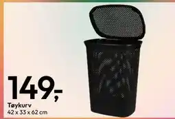 Gigaboks Tøykurv tilbud