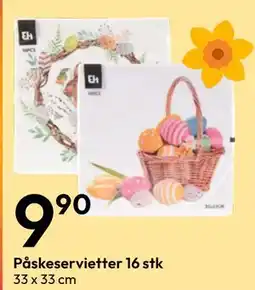Gigaboks Påskeservietter 16 stk tilbud