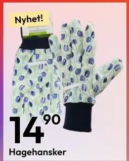 Gigaboks Hagehansker tilbud