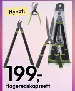 Gigaboks Hageredskapssett tilbud