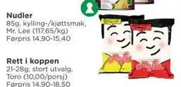 Meny Nudler tilbud