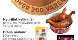 Meny Nygrillet kyllinglår tilbud