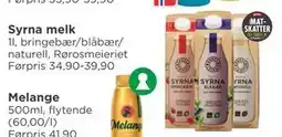 Meny Syrna melk tilbud