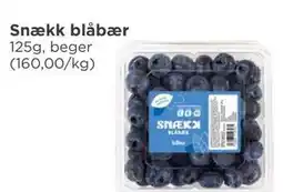 Meny Snækk blåbær tilbud