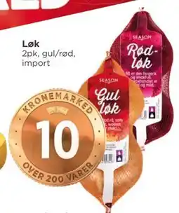 Meny Løk tilbud