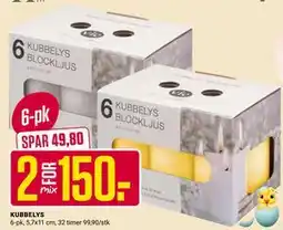 Europris KUBBELYS tilbud