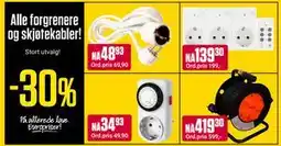 Europris Alle forgrenere og skjøtekabler! tilbud