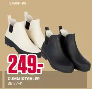 Europris GUMMISTØVLER tilbud