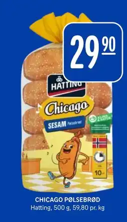 Rema 1000 CHICAGO PØLSEBRØD tilbud