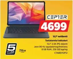 POWER 12,1 nettbrett tilbud