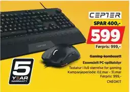 POWER Gaming-kombosett tilbud