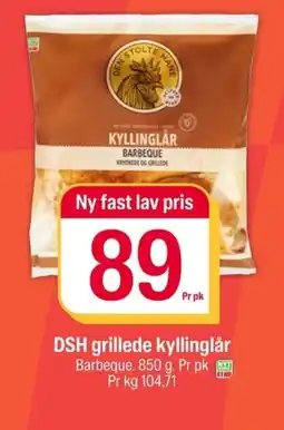 Coop Extra DSH grillede kyllinglår tilbud