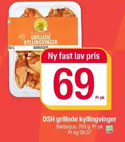 Coop Extra DSH grillede kyllingvinger tilbud