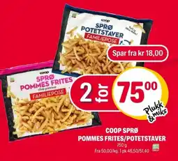 Coop Extra Coop sprø pommes frites/potetstaver tilbud