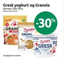 Joker Gresk yoghurt og Granola tilbud
