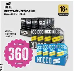 Sport Outlet BRETT M/ENERGIDRIKK tilbud