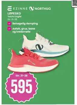 Sport Outlet LØPESKO tilbud